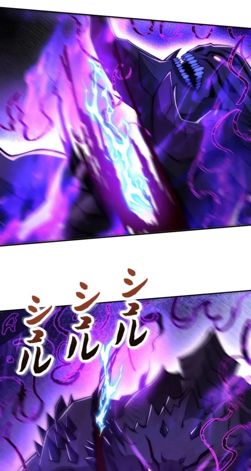 Reborn With Might: Spearhead to the Zenith Chapter 62 - Page 49