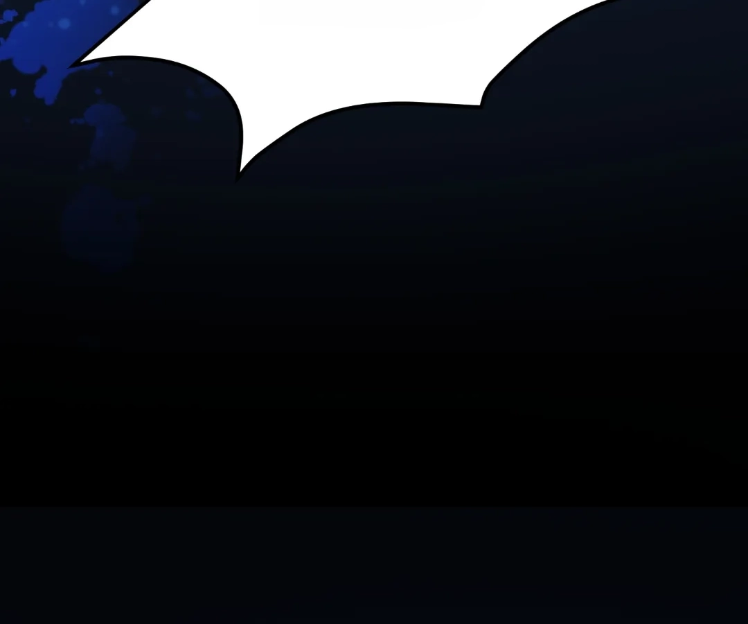 Billionaire’s Exclusive Adoration Chapter 101 - Page 62