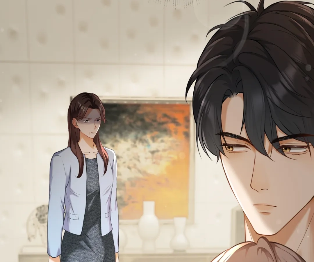 Billionaire’s Exclusive Adoration Chapter 102 - Page 88