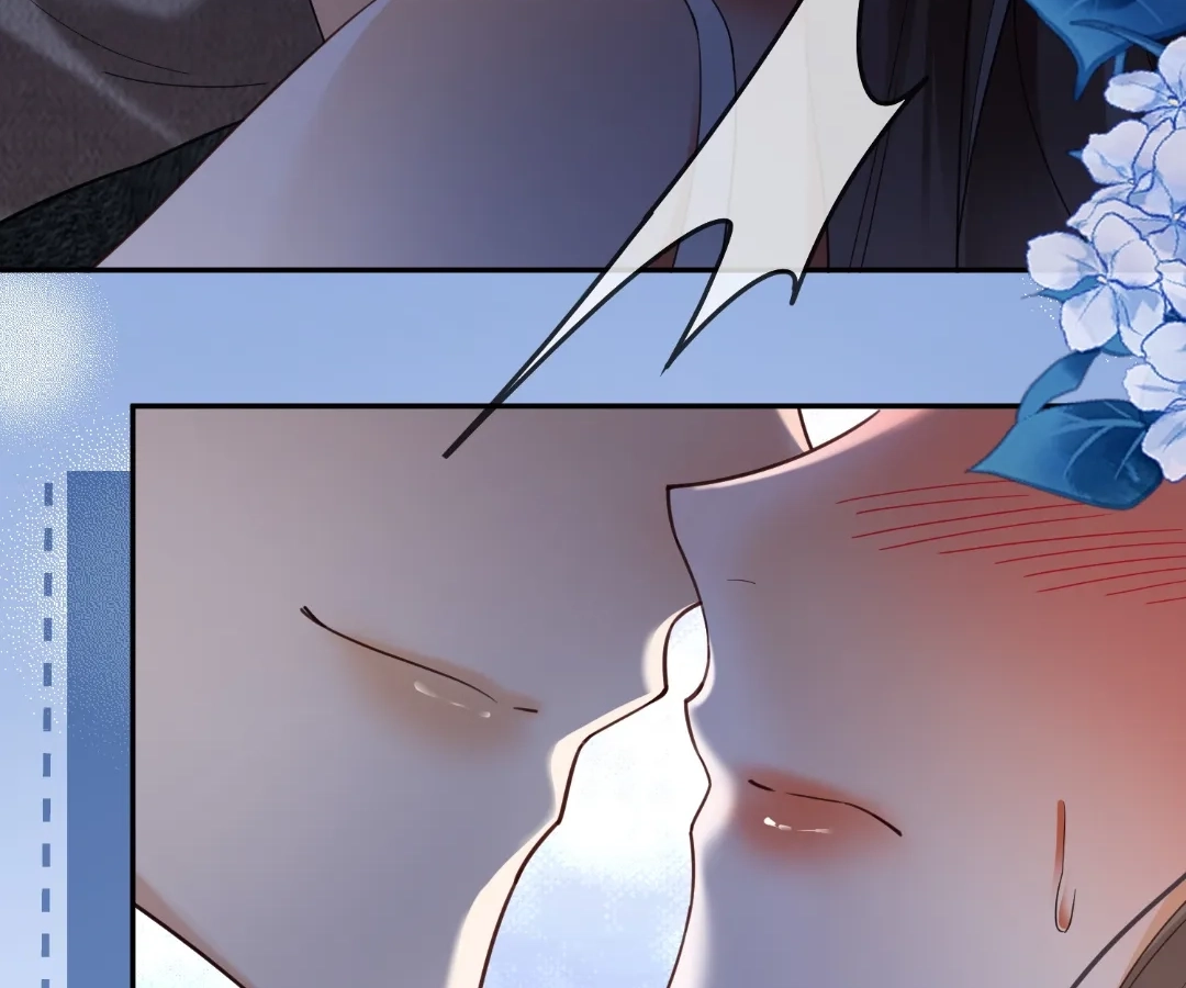 Billionaire’s Exclusive Adoration Chapter 103 - Page 14