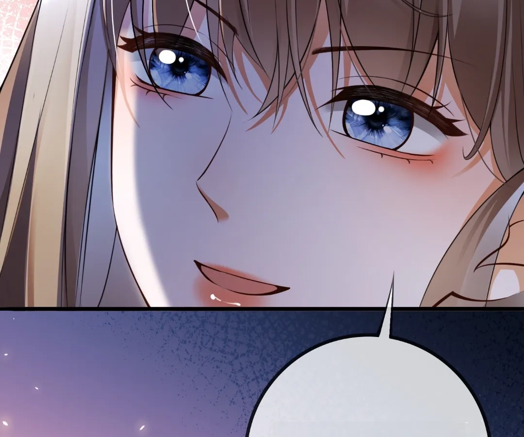 Billionaire’s Exclusive Adoration Chapter 103 - Page 25