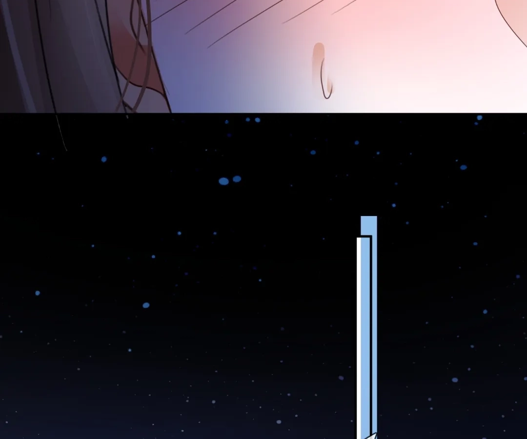 Billionaire’s Exclusive Adoration Chapter 103 - Page 42