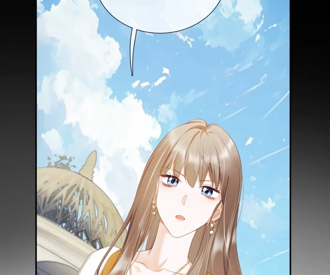 Billionaire’s Exclusive Adoration Chapter 104 - Page 68