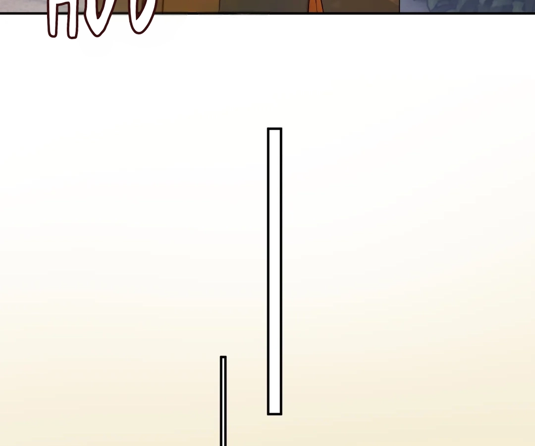 Billionaire’s Exclusive Adoration Chapter 104 - Page 88