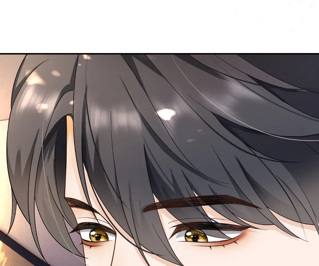 Billionaire’s Exclusive Adoration Chapter 105 - Page 13