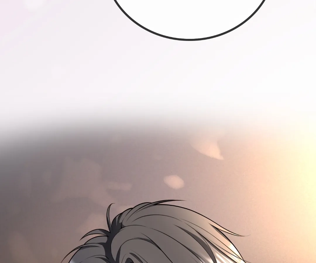 Billionaire’s Exclusive Adoration Chapter 105 - Page 22