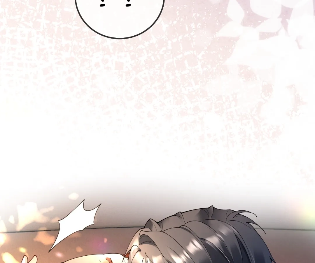 Billionaire’s Exclusive Adoration Chapter 105 - Page 31