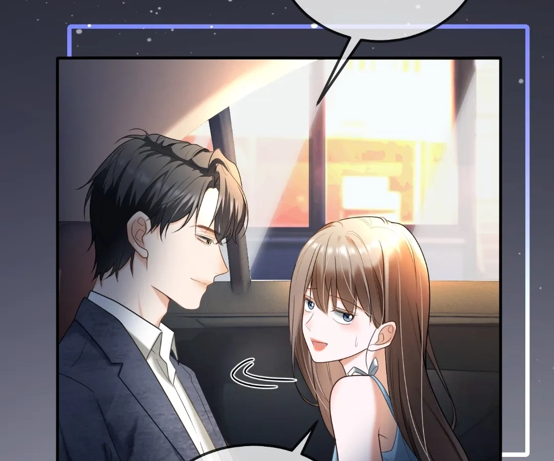 Billionaire’s Exclusive Adoration Chapter 105 - Page 76
