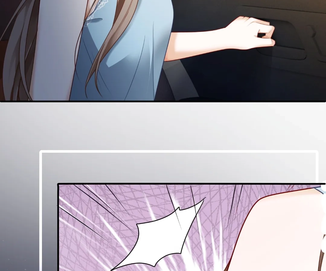 Billionaire’s Exclusive Adoration Chapter 105 - Page 88