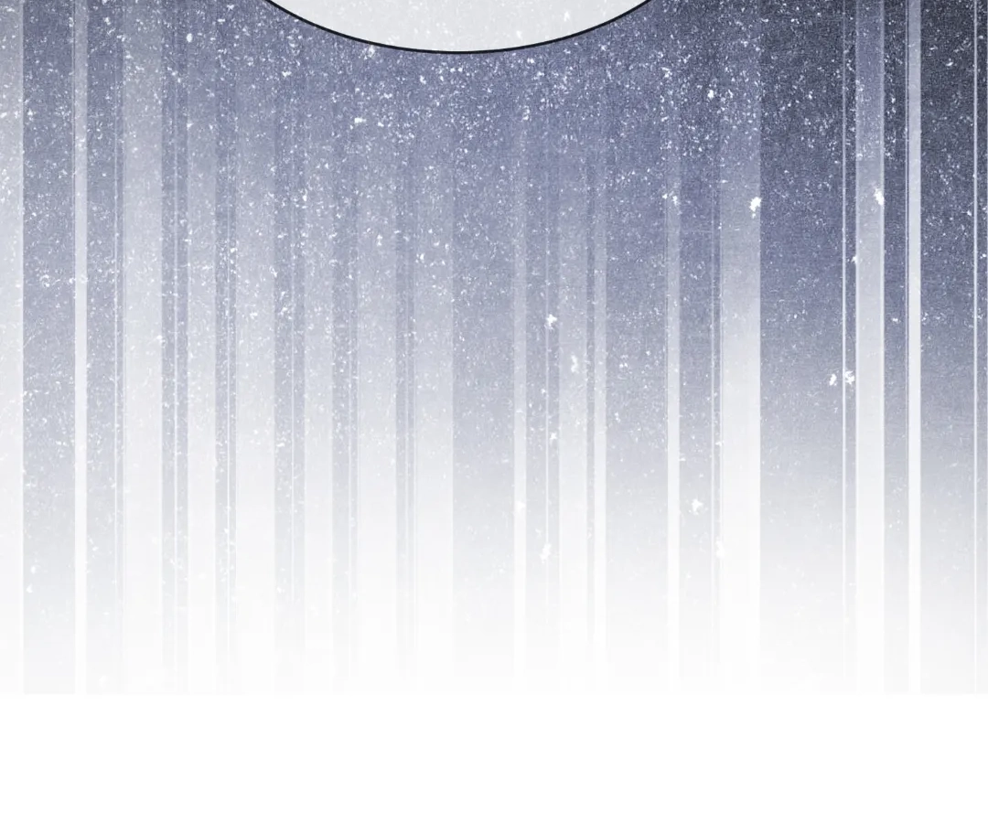 Billionaire’s Exclusive Adoration Chapter 106 - Page 10