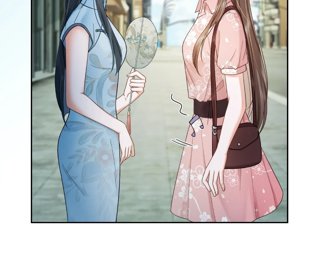 Billionaire’s Exclusive Adoration Chapter 106 - Page 39
