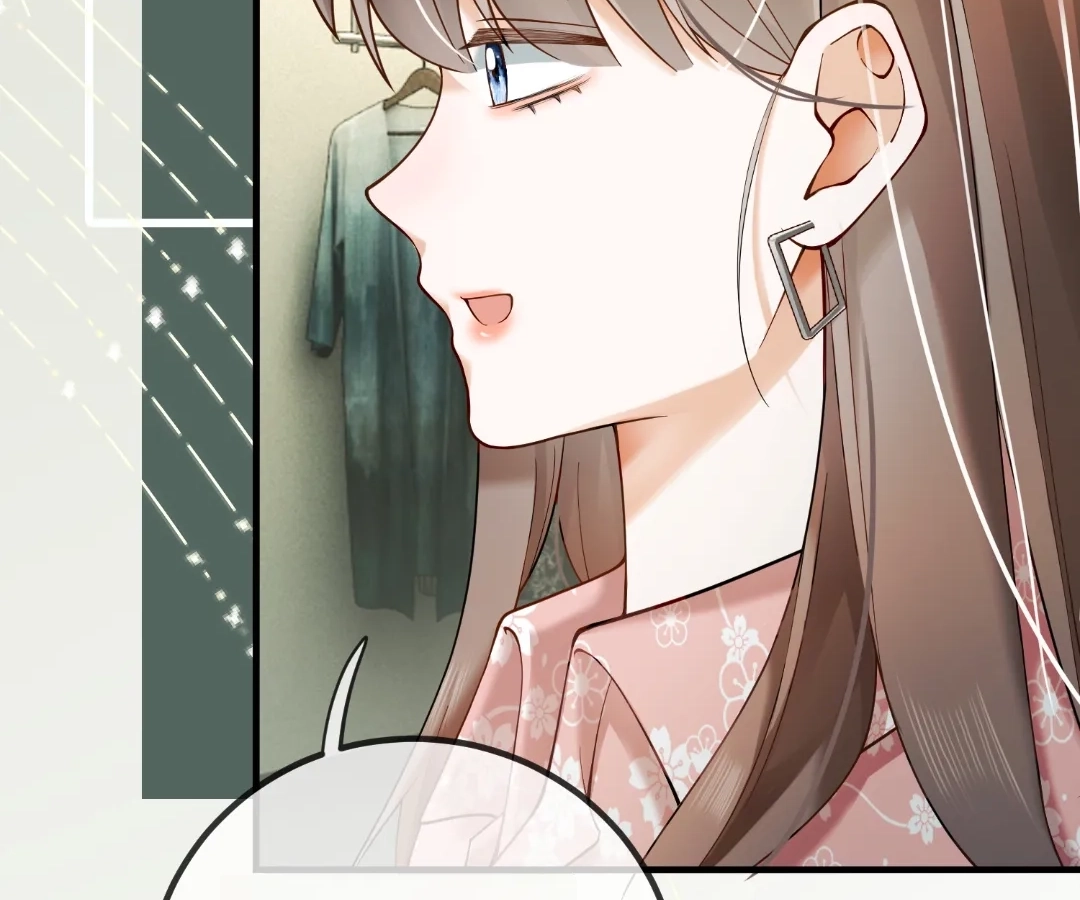 Billionaire’s Exclusive Adoration Chapter 106 - Page 69