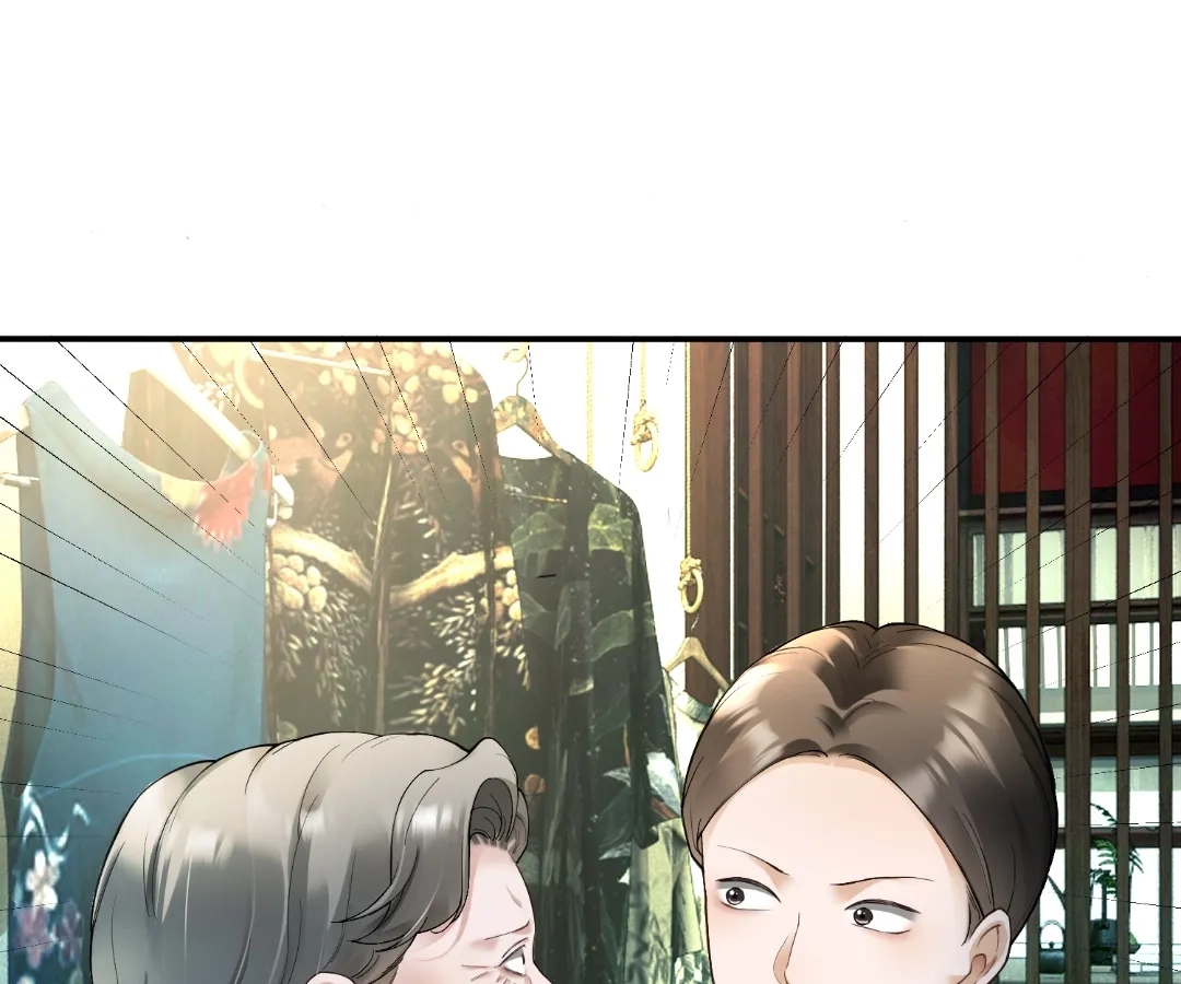 Billionaire’s Exclusive Adoration Chapter 107 - Page 1