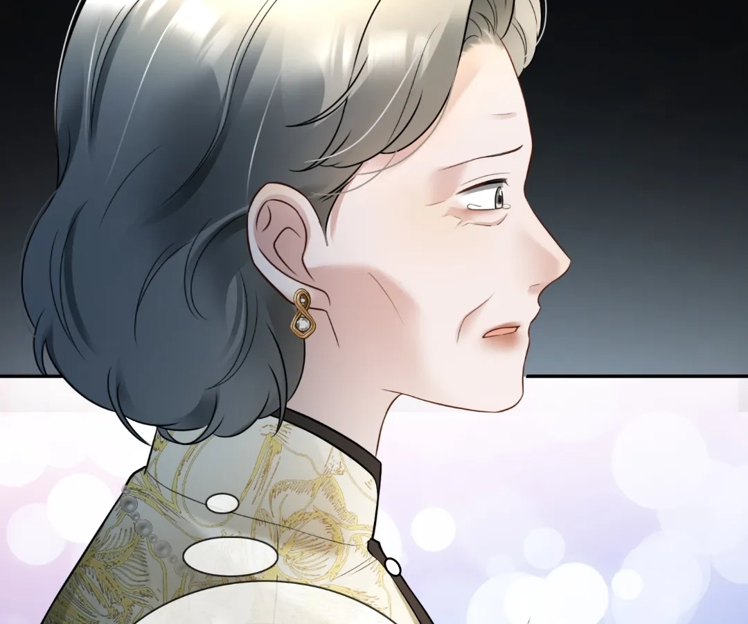 Billionaire’s Exclusive Adoration Chapter 107 - Page 16