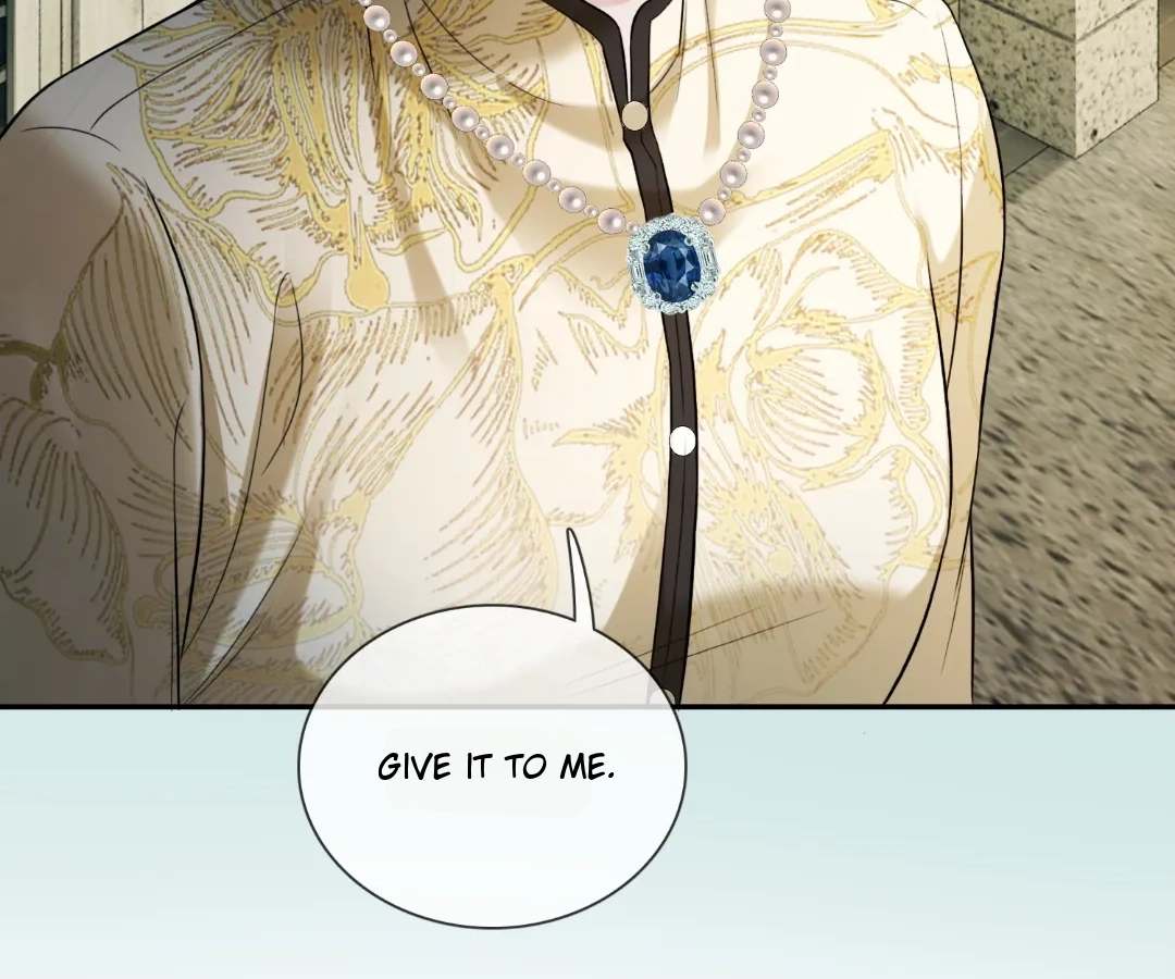 Billionaire’s Exclusive Adoration Chapter 107 - Page 25