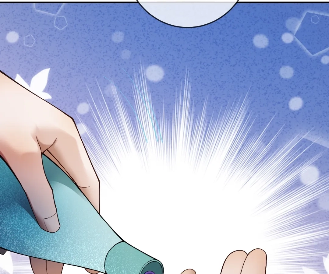 Billionaire’s Exclusive Adoration Chapter 107 - Page 4