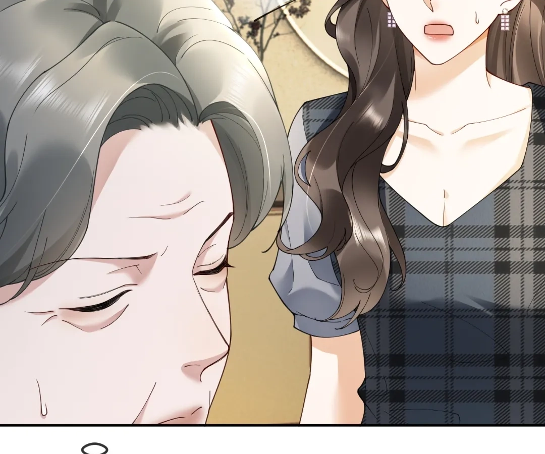 Billionaire’s Exclusive Adoration Chapter 107 - Page 77