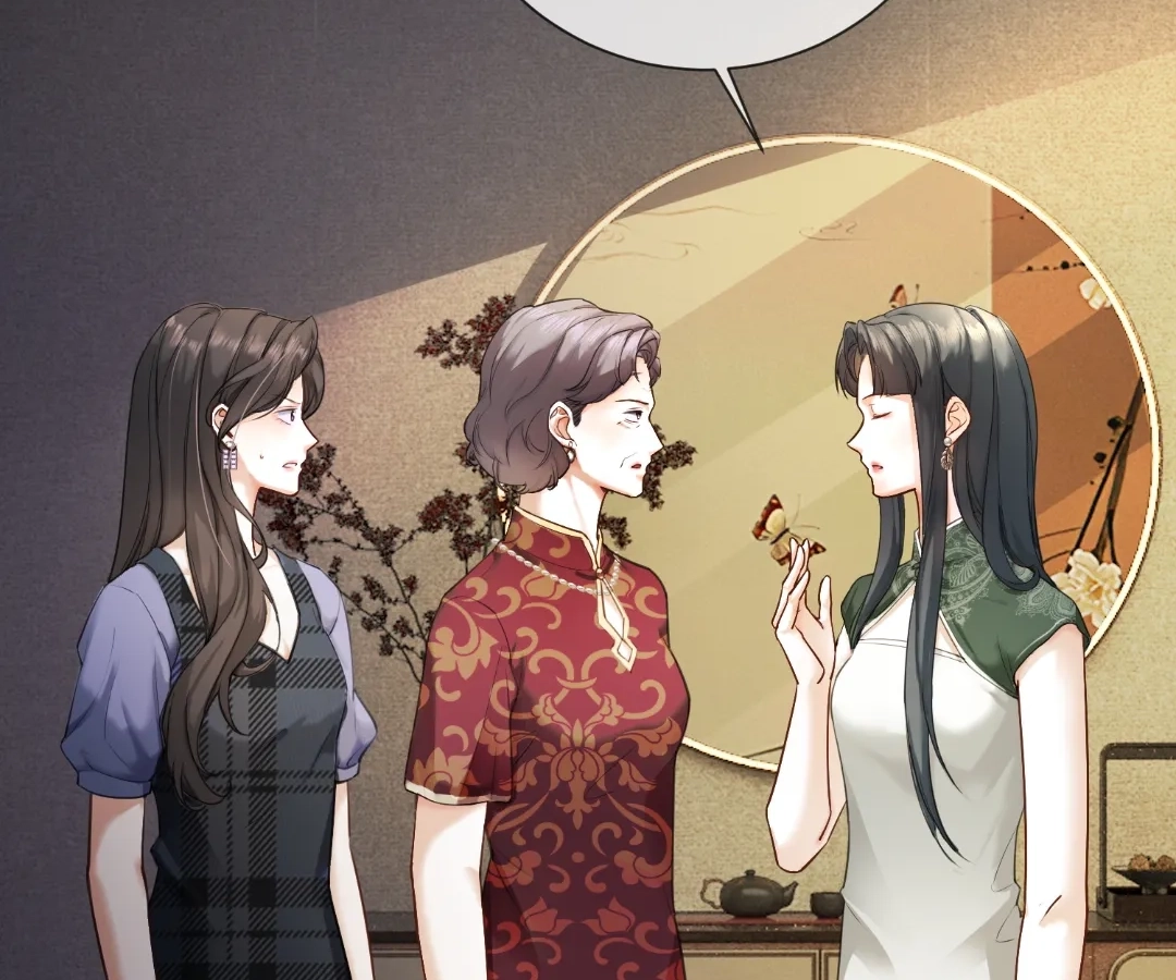 Billionaire’s Exclusive Adoration Chapter 108 - Page 39