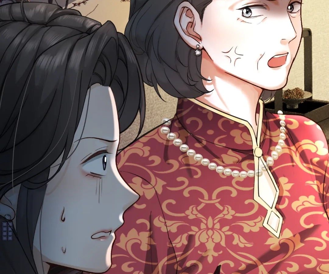 Billionaire’s Exclusive Adoration Chapter 108 - Page 41