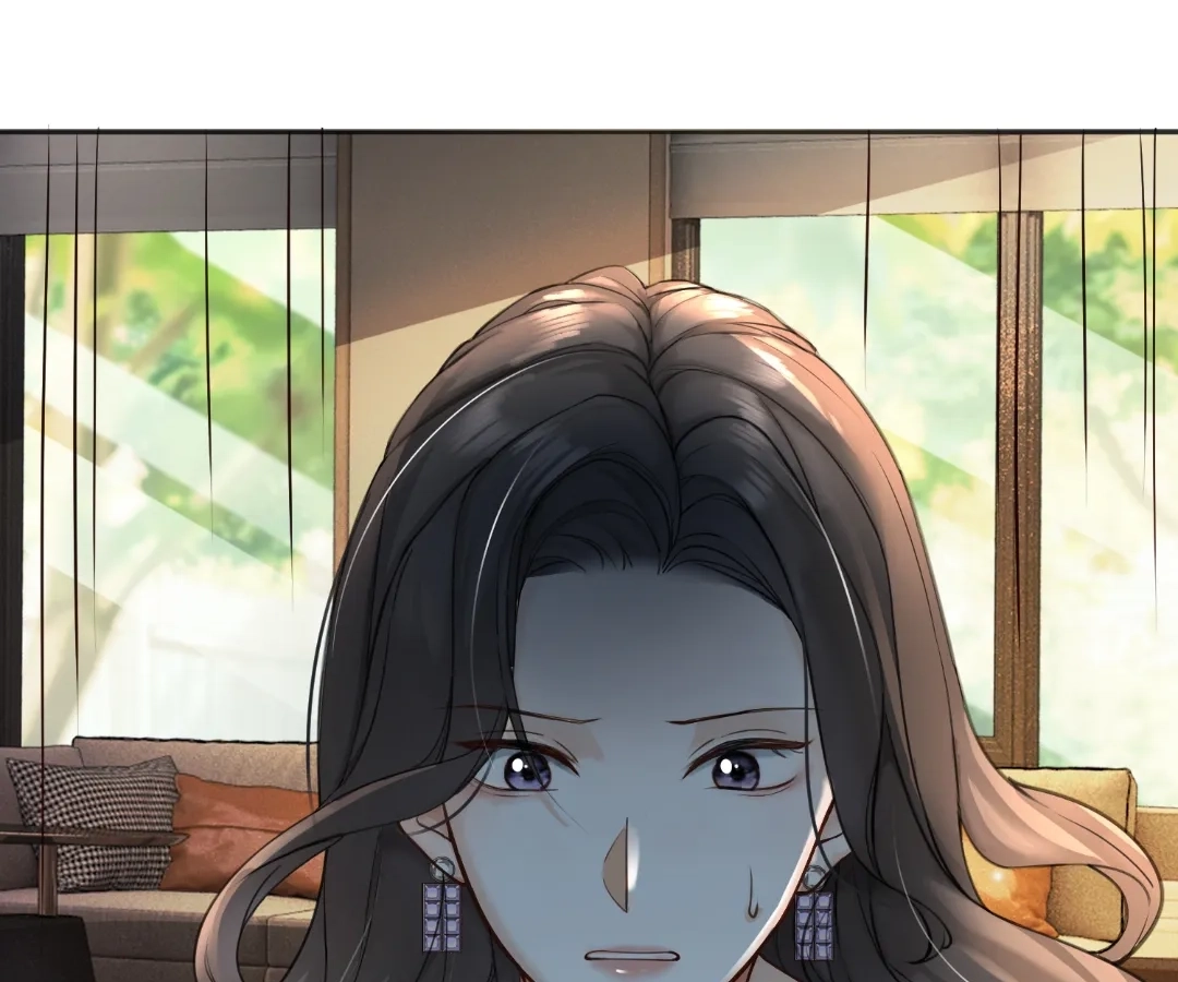 Billionaire’s Exclusive Adoration Chapter 108 - Page 44