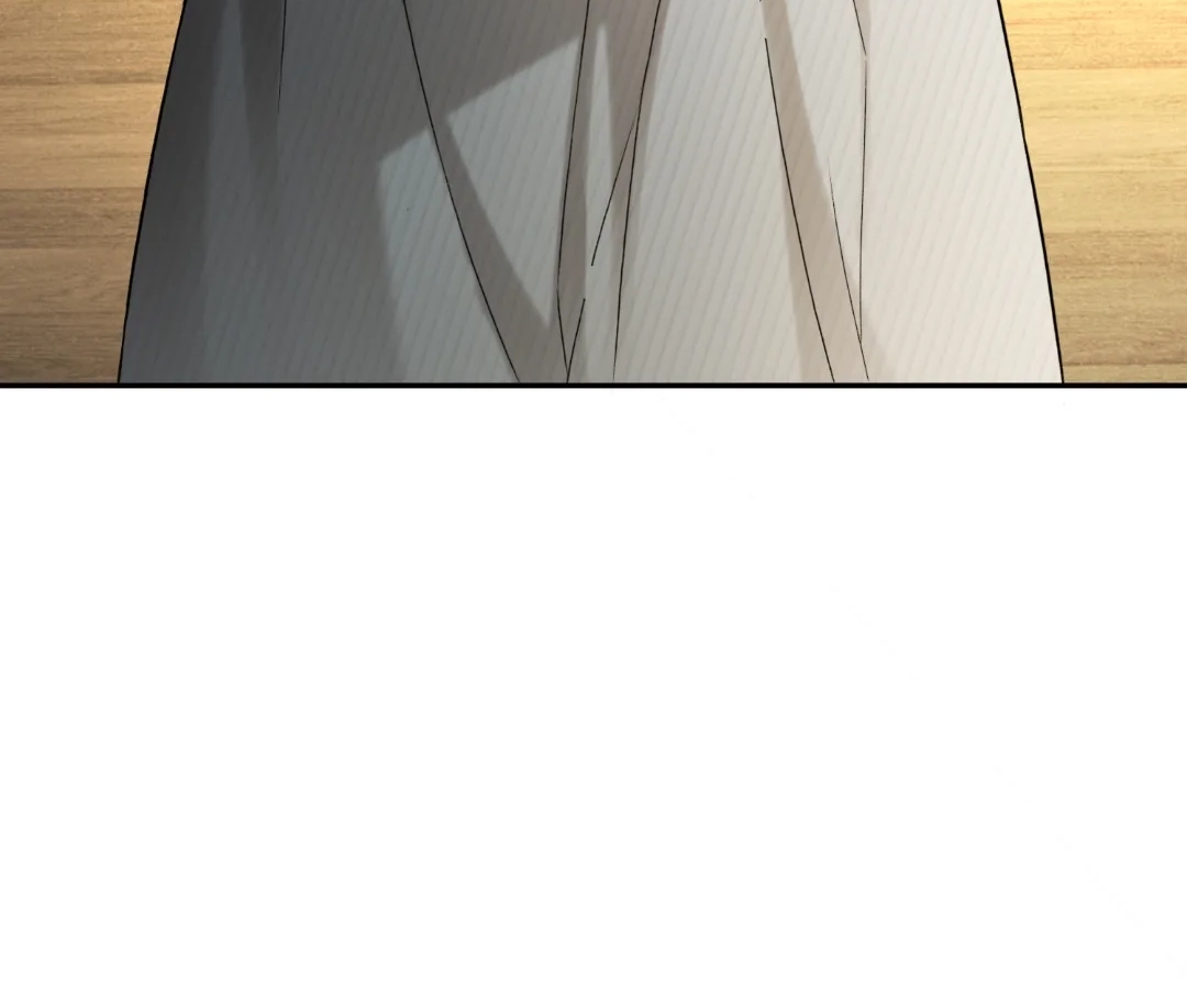 Billionaire’s Exclusive Adoration Chapter 108 - Page 9
