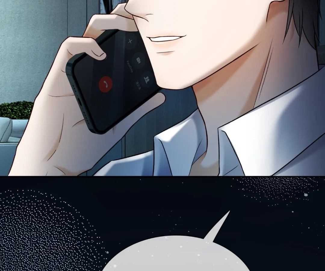 Billionaire’s Exclusive Adoration Chapter 108 - Page 97