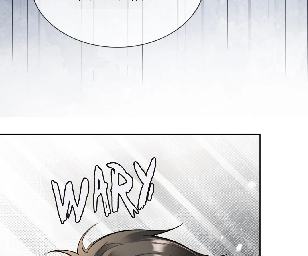 Billionaire’s Exclusive Adoration Chapter 109 - Page 20