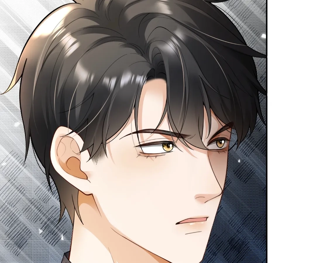 Billionaire’s Exclusive Adoration Chapter 109 - Page 21