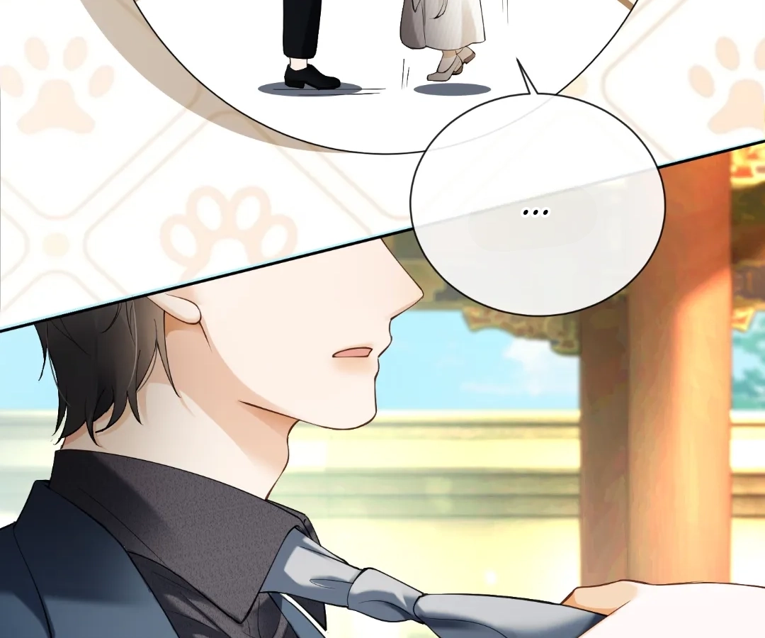 Billionaire’s Exclusive Adoration Chapter 109 - Page 66