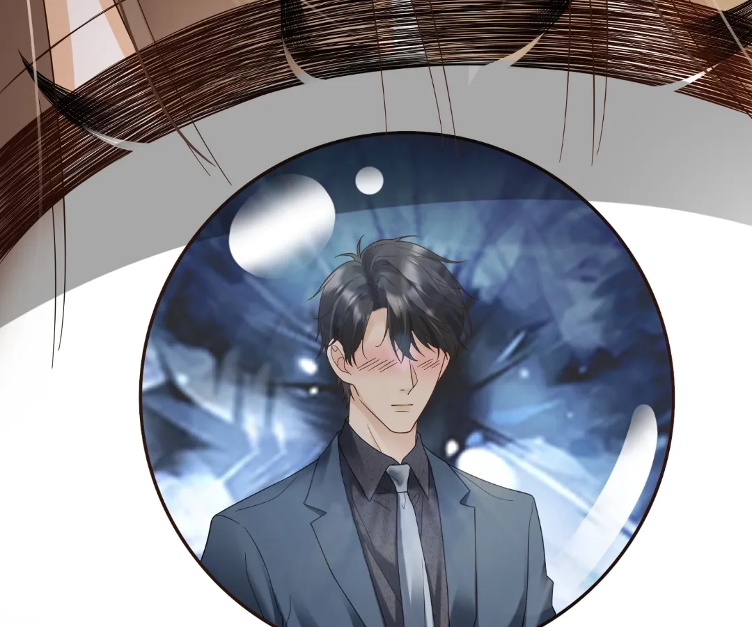 Billionaire’s Exclusive Adoration Chapter 109 - Page 90