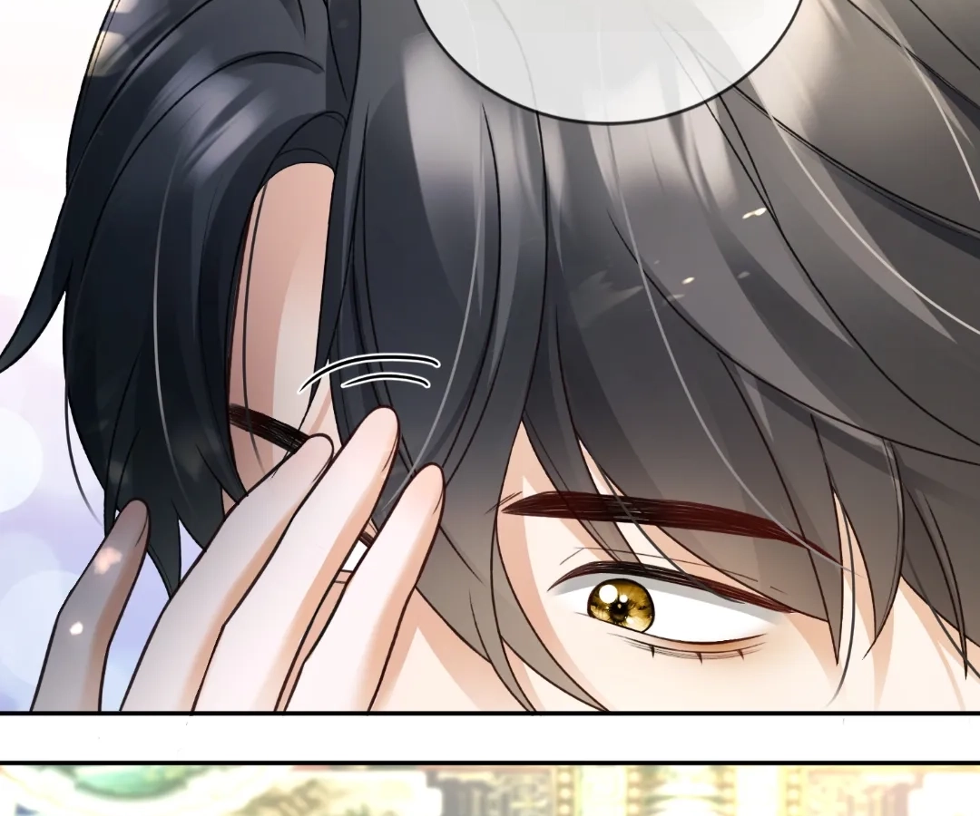 Billionaire’s Exclusive Adoration Chapter 110 - Page 16