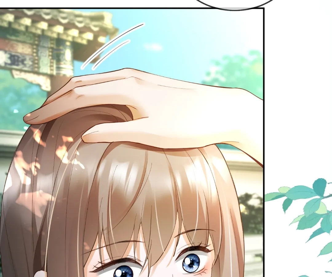 Billionaire’s Exclusive Adoration Chapter 110 - Page 39