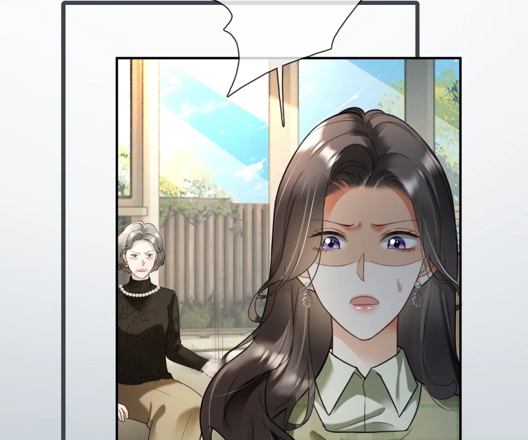 Billionaire’s Exclusive Adoration Chapter 110 - Page 74