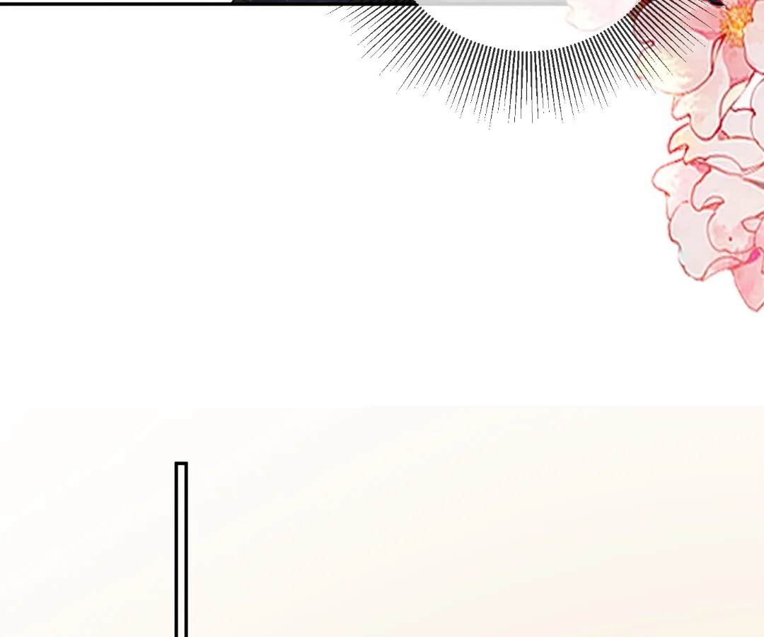 Billionaire’s Exclusive Adoration Chapter 112 - Page 23