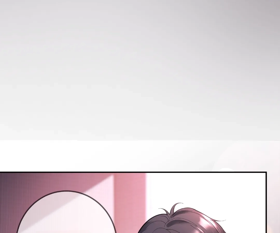 Billionaire’s Exclusive Adoration Chapter 112 - Page 73