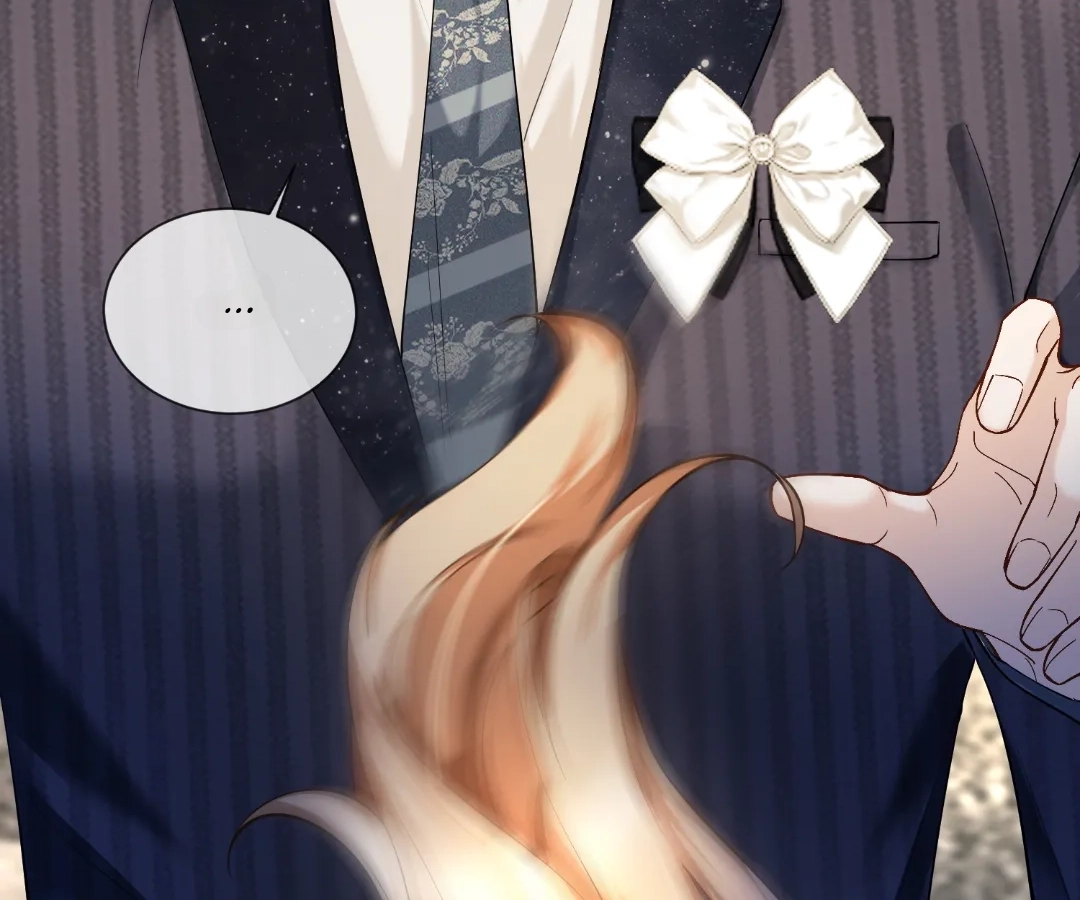 Billionaire’s Exclusive Adoration Chapter 113 - Page 77
