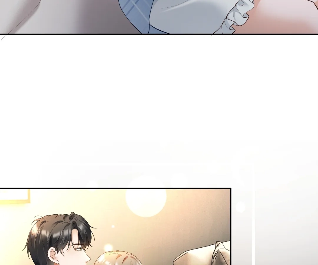 Billionaire’s Exclusive Adoration Chapter 114 - Page 21