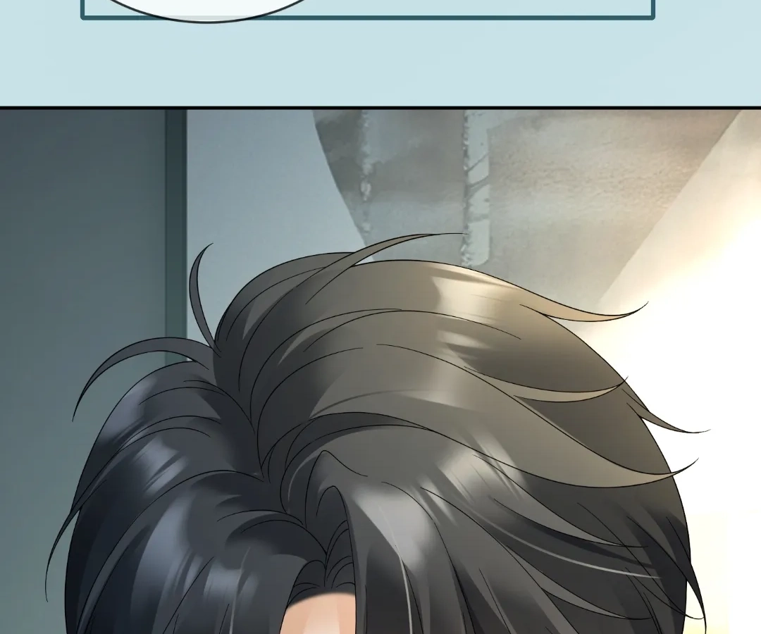 Billionaire’s Exclusive Adoration Chapter 115 - Page 14