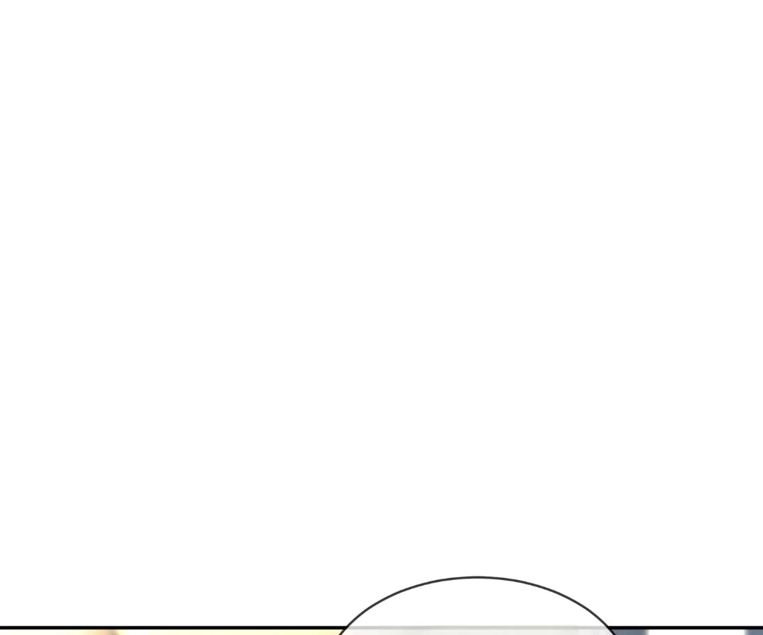 Billionaire’s Exclusive Adoration Chapter 116 - Page 31