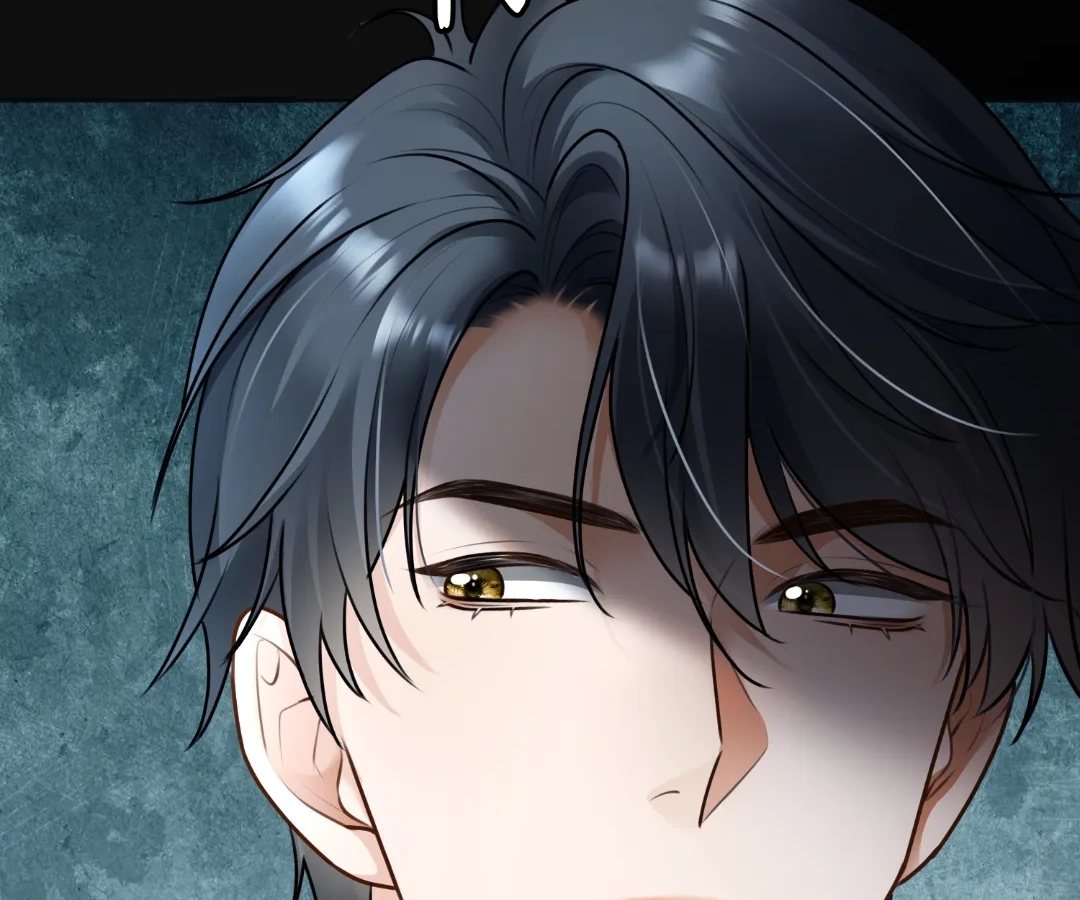 Billionaire’s Exclusive Adoration Chapter 116 - Page 78