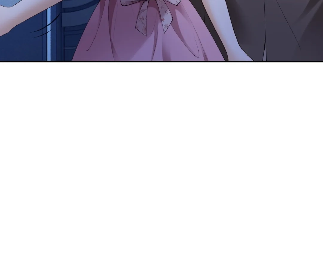 Billionaire’s Exclusive Adoration Chapter 117 - Page 21