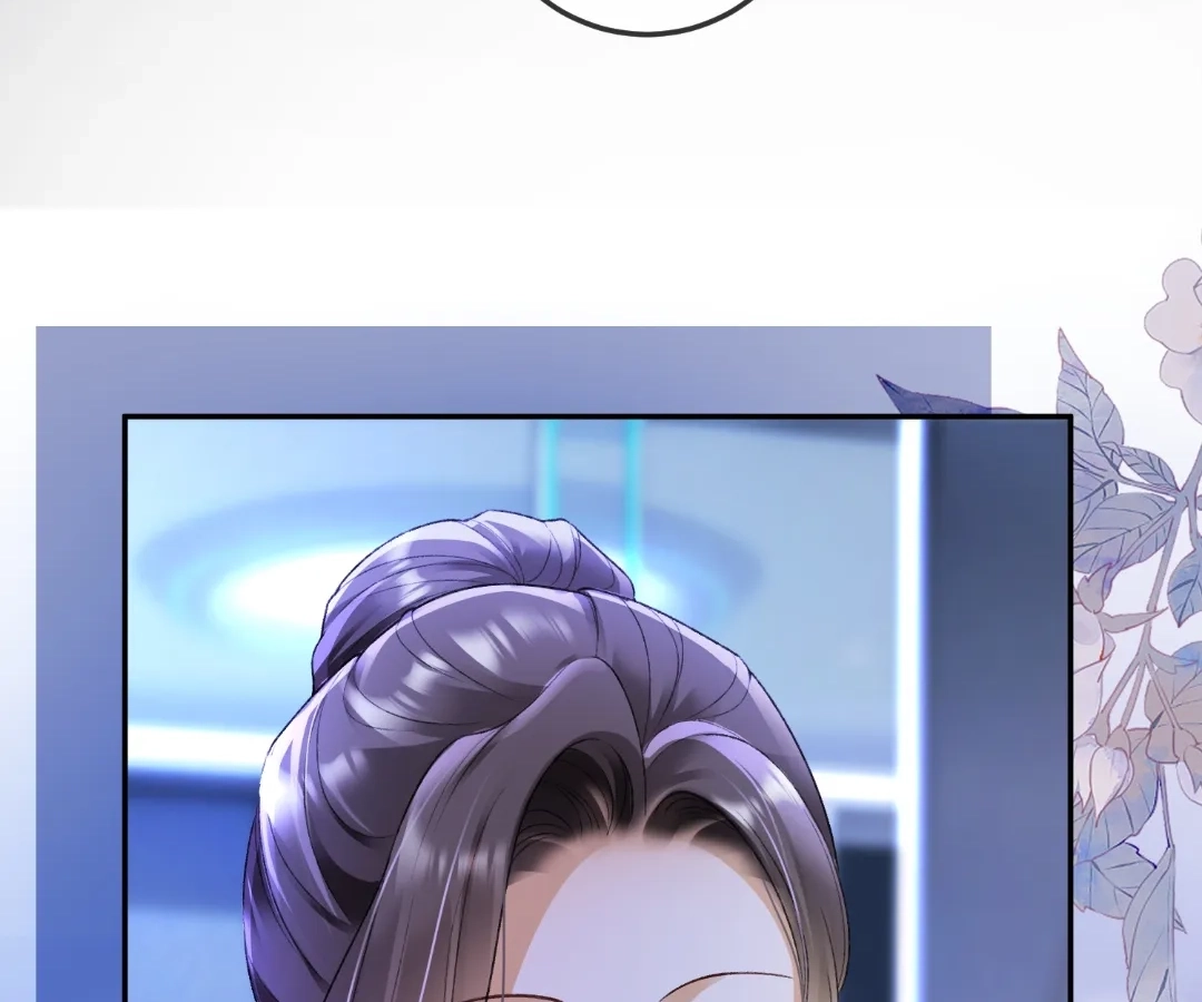 Billionaire’s Exclusive Adoration Chapter 117 - Page 40