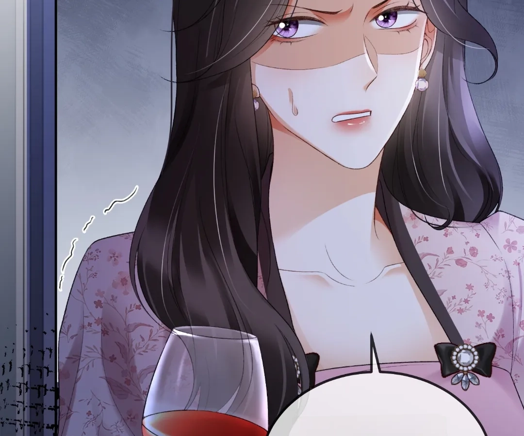 Billionaire’s Exclusive Adoration Chapter 117 - Page 46