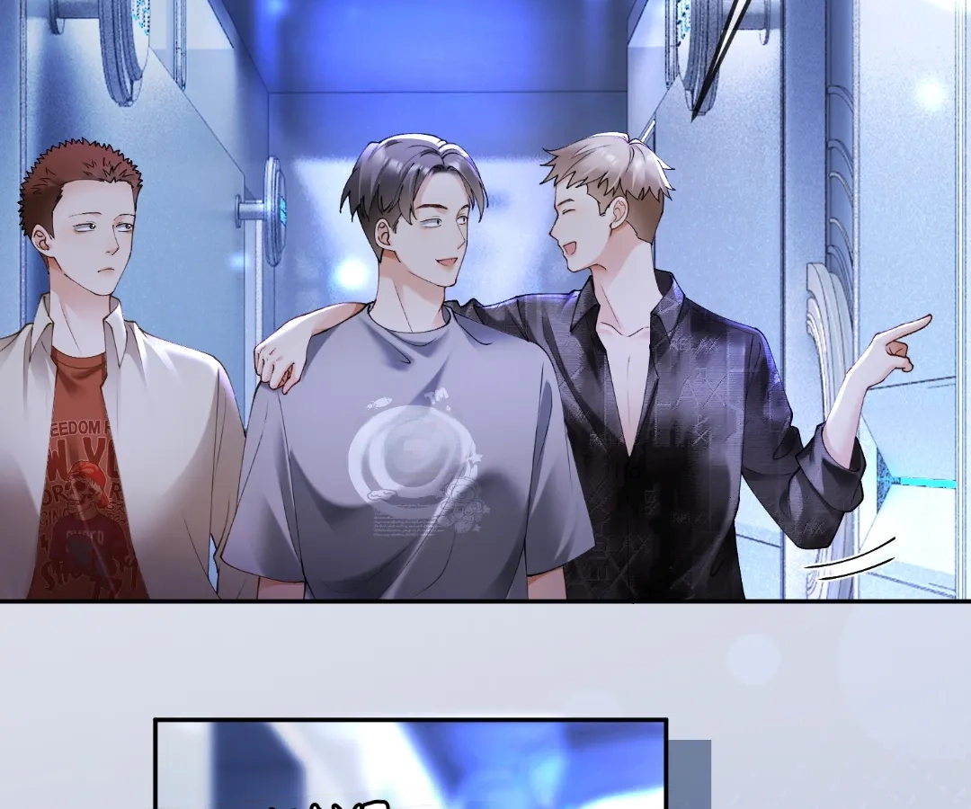 Billionaire’s Exclusive Adoration Chapter 117 - Page 72