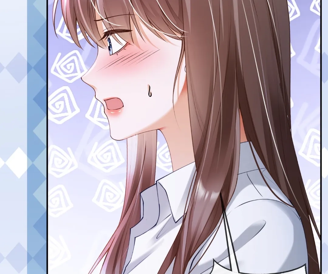Billionaire’s Exclusive Adoration Chapter 118 - Page 12