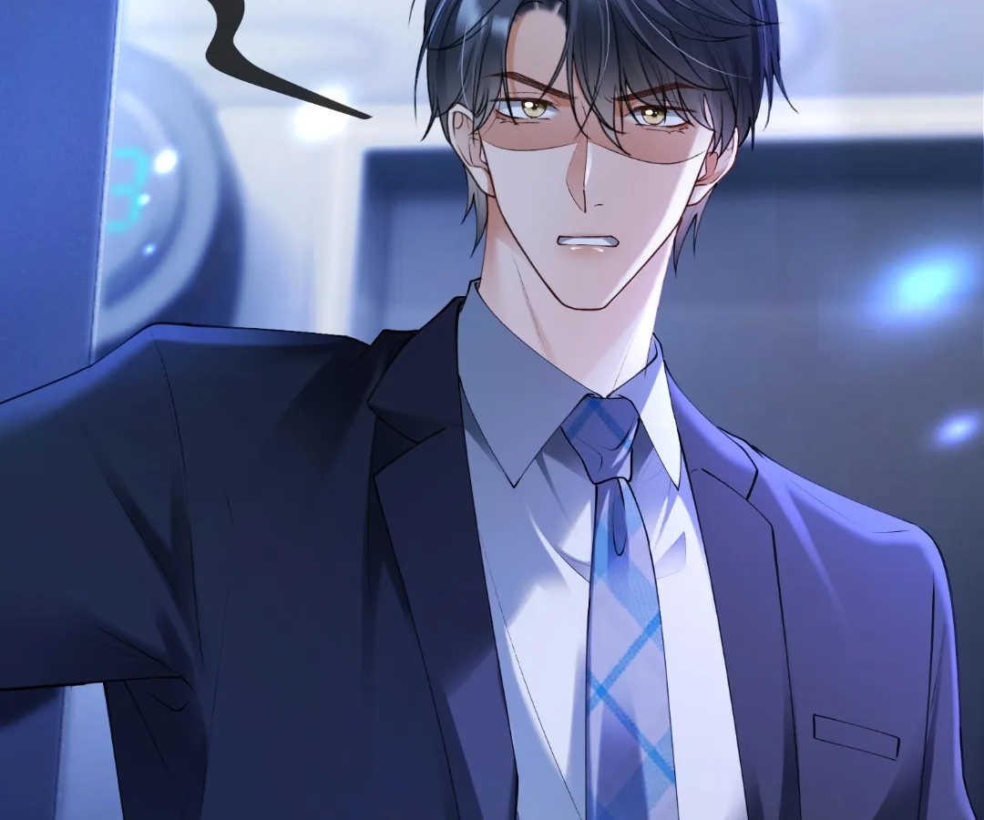 Billionaire’s Exclusive Adoration Chapter 118 - Page 16