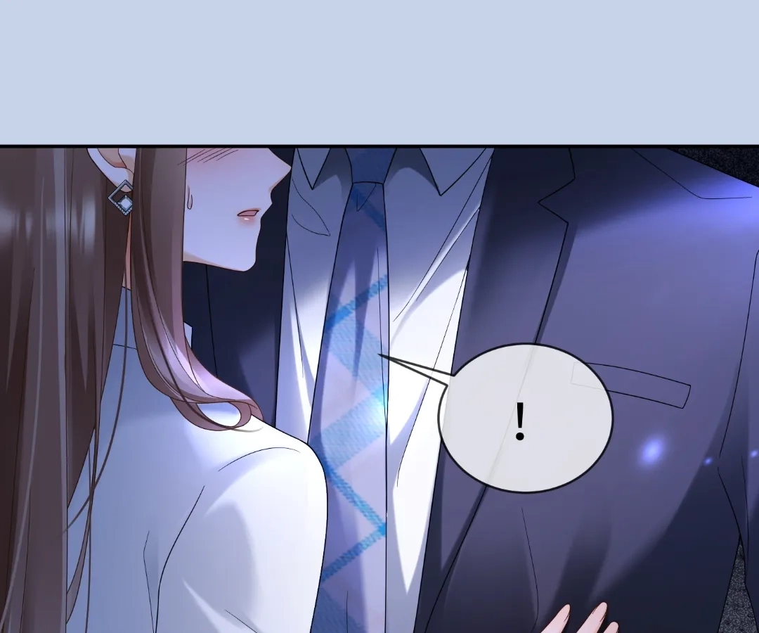 Billionaire’s Exclusive Adoration Chapter 118 - Page 34