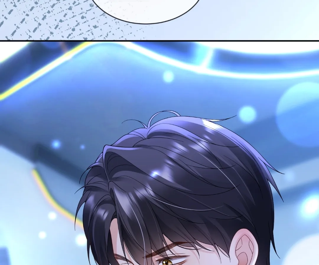 Billionaire’s Exclusive Adoration Chapter 118 - Page 36