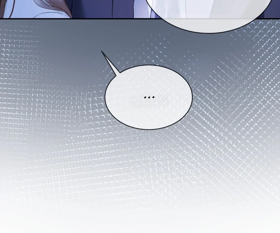 Billionaire’s Exclusive Adoration Chapter 118 - Page 38