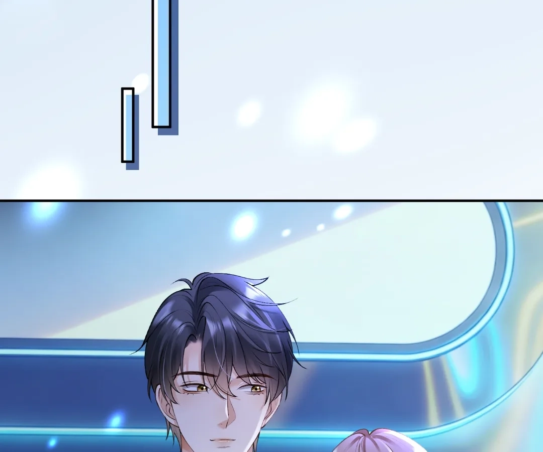 Billionaire’s Exclusive Adoration Chapter 118 - Page 52